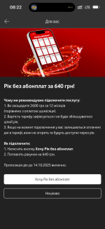 IMG_3147.png