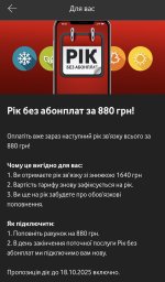 IMG_3646.jpeg