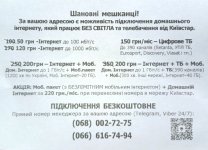 Ks_10.2025.jpg