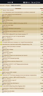 Screenshot_2025-10-12-16-03-40-13_40deb401b9ffe8e1df2f1cc5ba480b12.jpg