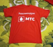 IMG_20251012_172305.jpg
