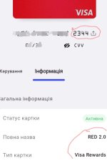 Screenshot_20251012_183926_Sense SuperApp.jpg
