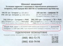 Ks_10.2025 - mob.jpg