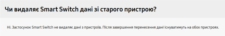 Screenshot_1776.png