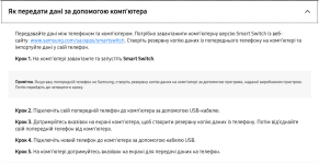 Screenshot_1775.png