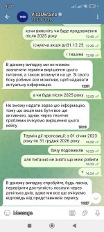 Screenshot_2025-10-14-09-22-51-150_org.telegram.messenger.jpg