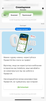 IMG_1565.png
