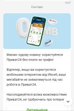 Screenshot_20251014_134519.jpg
