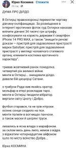 IMG_4661.jpeg