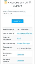 Screenshot_20251015_163407.jpg