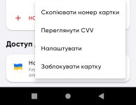 Screenshot_20251015_183021.jpg