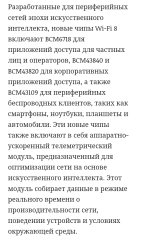 Screenshot_20251017_164153.jpg