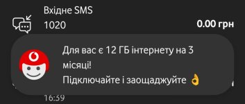 1000009762.jpg