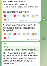 Screenshot_20251017_180732.jpg