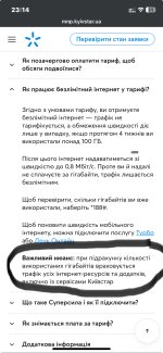 IMG_1570.jpeg