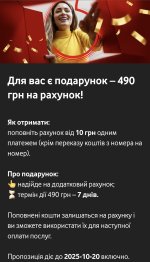 1000013428.jpg