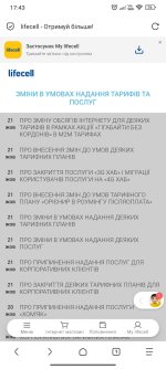 Screenshot_2025-10-21-17-43-12-128_mark.via.gp.jpg