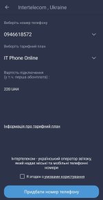 1000129625.jpg