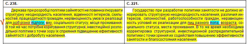 1761127625256.png