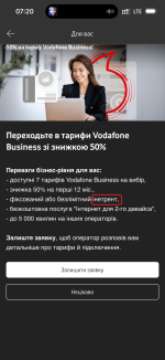 1761282722680.png