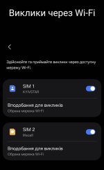 1000001283 копія.jpg