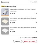 1762271325910.jpeg 1762271325910.jpeg