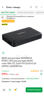 Screenshot_20251105-055321.Moto App Launcher.png