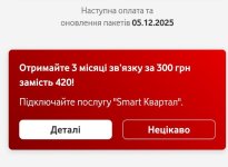 photo_2025-11-05_12-33-15.jpg photo_2025-11-05_12-33-15.jpg