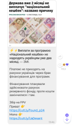 Screenshot_20251106-142347.Moto App Launcher.png