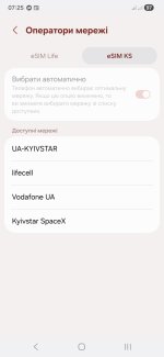 Screenshot_20251110_072513_Call settings.jpg