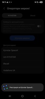 Screenshot_20251110_181138_Call settings.jpg