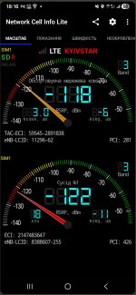 Screenshot_20251110_181600_One UI Home.jpg
