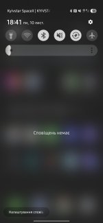 Screenshot_20251110_184103_One UI Home.jpg