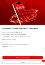 Снимок экрана 2025-11-12 073735.png