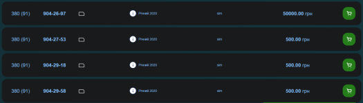 Screenshot 2025-11-12 130023.png