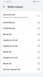 Screenshot_20251113_151513_com.android.phone~2.jpg Screenshot_20251113_151513_com.android.phone~2.jpg