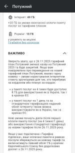 1000011354.jpg 1000011354.jpg