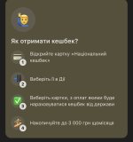 IMG_4878.jpeg IMG_4878.jpeg