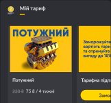 IMG_20251115_124709.jpg IMG_20251115_124709.jpg