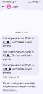 Screenshot_2025-11-16-14-08-30-153-edit_com.google.android.apps.messaging.jpg Screenshot_2025-11-16-14-08-30-153-edit_com.google.android.apps.messaging.jpg