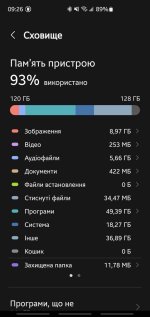 Screenshot_20251121-092609_My Files.jpg