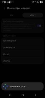 Screenshot_20251124_172501_Call settings.jpg