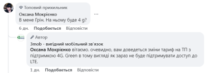 2025-11-27 10_25_25.png