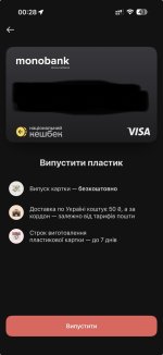 IMG_1885.jpeg IMG_1885.jpeg