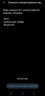Screenshot_20251201_232245.jpg Screenshot_20251201_232245.jpg