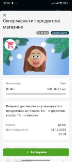 photo_2025-12-03_21-42-16.jpg photo_2025-12-03_21-42-16.jpg