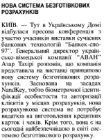 1765060940299.png 1765060940299.png