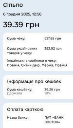 1000014797.jpg 1000014797.jpg