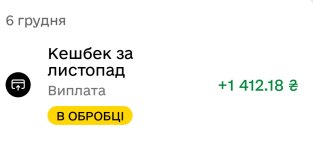 Screenshot_20251208_131455.jpg Screenshot_20251208_131455.jpg