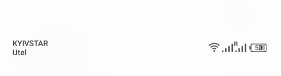 Screenshot_20251209-114524.jpg Screenshot_20251209-114524.jpg